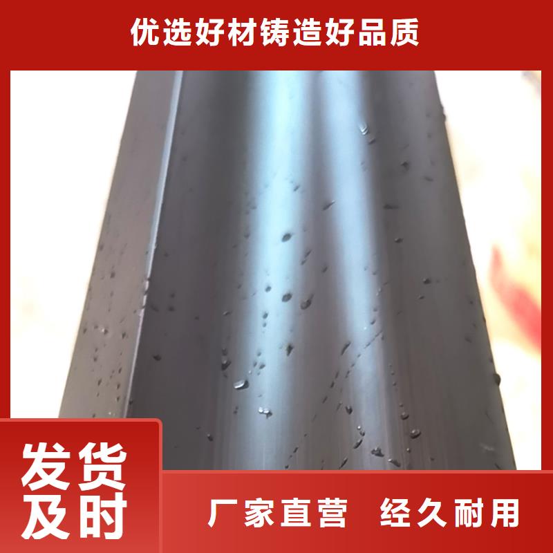 成品檐沟落水种类多