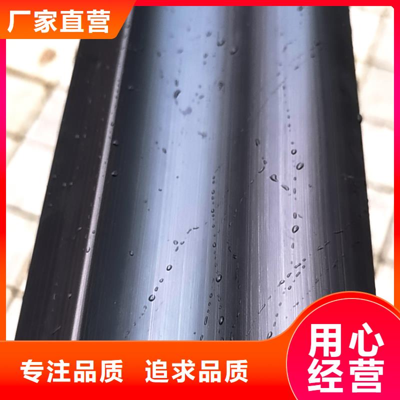 天沟雨水槽价格低品质好