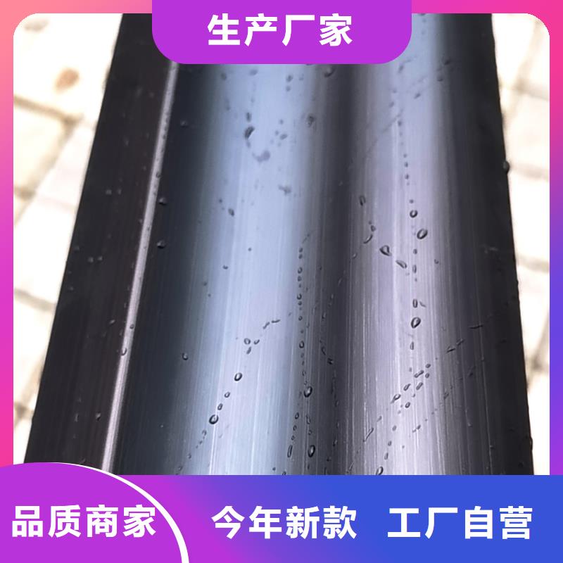 别墅雨水槽抗寒抗冻