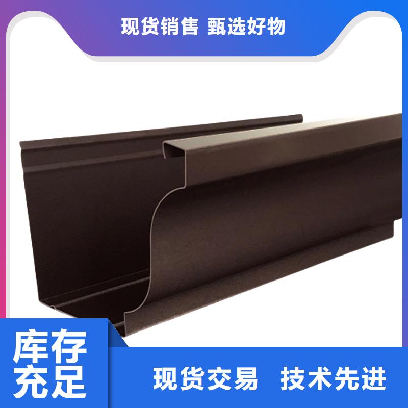 pvc排水槽蕉城现货可发