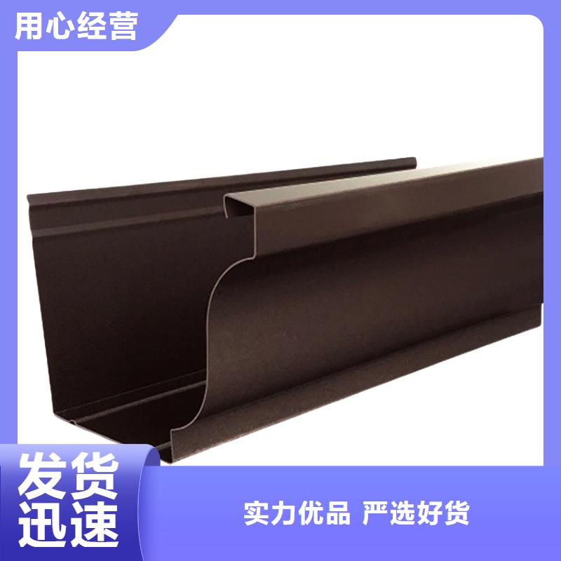 树脂檐沟雨水管腾诚建材