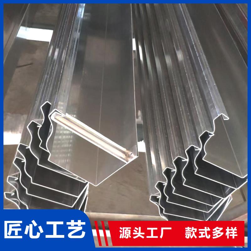 pvc雨水槽腾诚建材