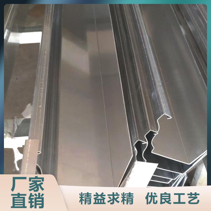 塑料天沟落水槽品种繁多