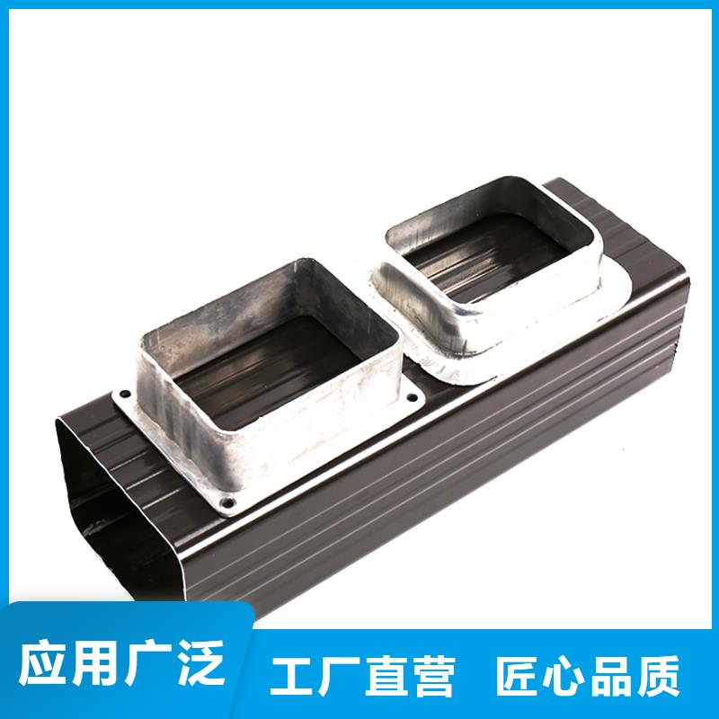 钢结构檐沟排水管生产工艺流程