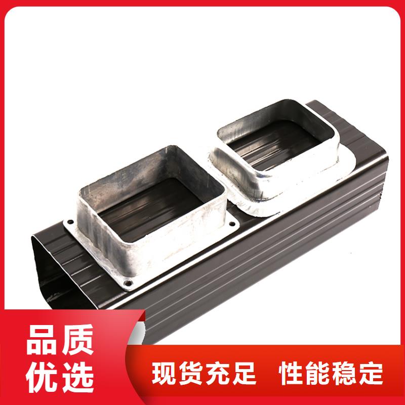 pvc檐沟使用方法
