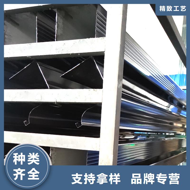 成品檐沟落水种类多