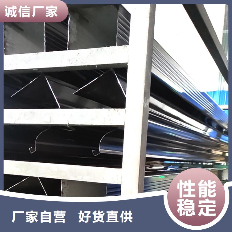 檐槽,方形雨水管用品质赢得客户信赖