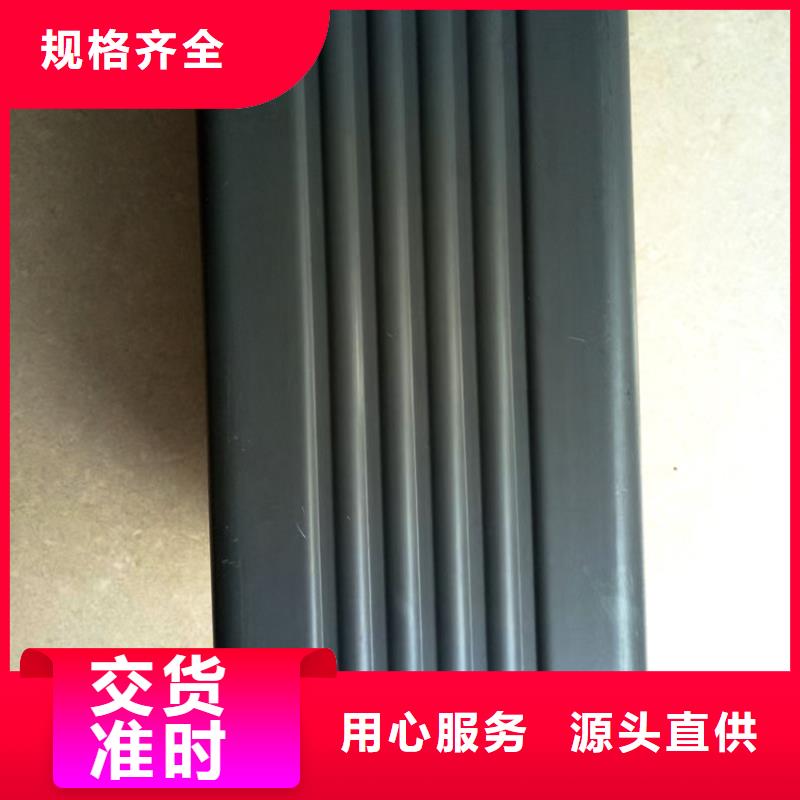 檐槽方形雨水管精选好货