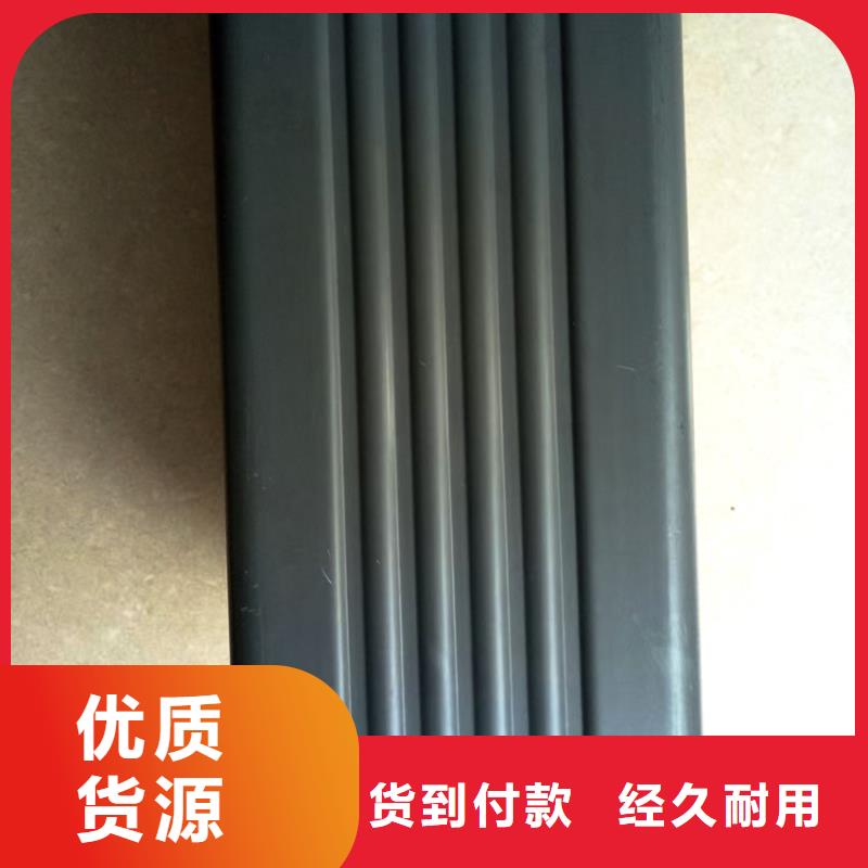 彩铝成品檐槽色泽光润