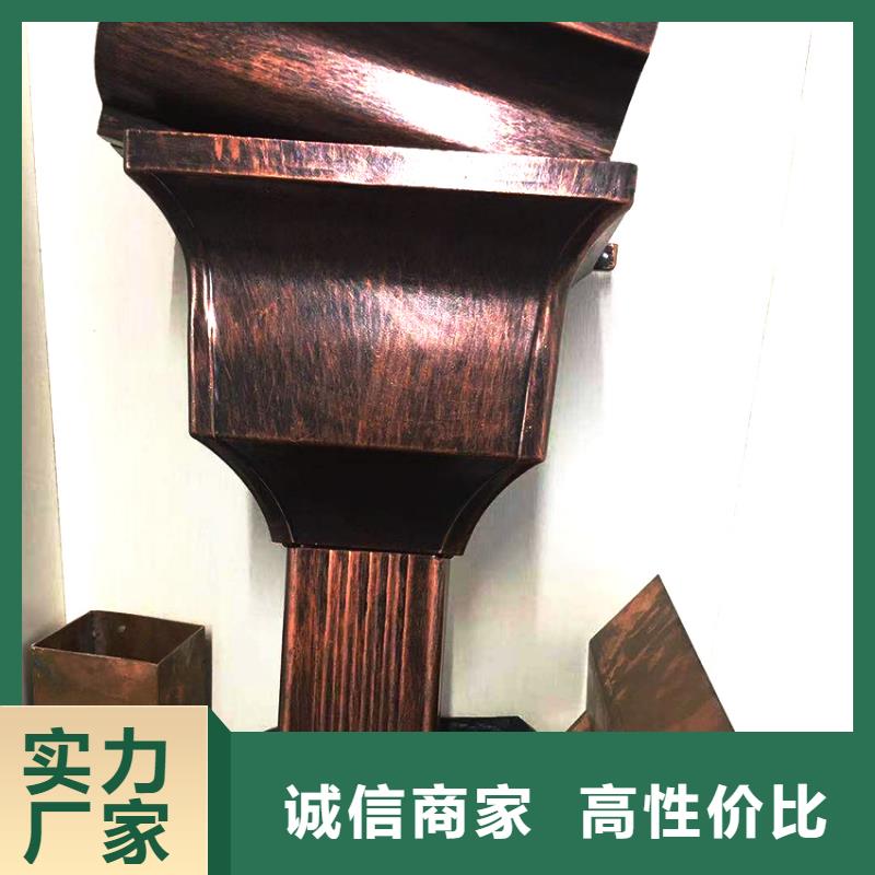 屋面檐沟雨水圆管操作简单