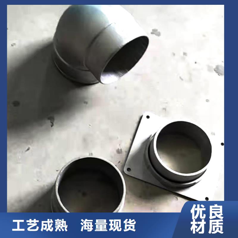天沟雨水管场价格查询
