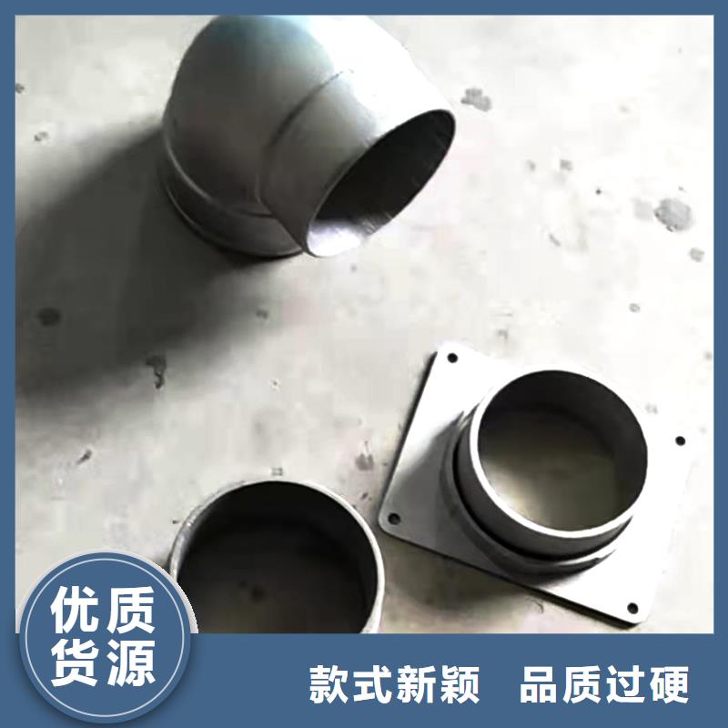 咖啡色天沟檐沟生产工艺流程