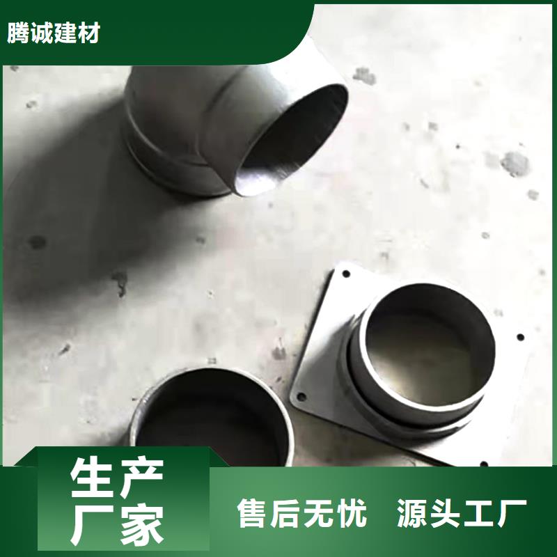 pvc水槽价格图片尺寸