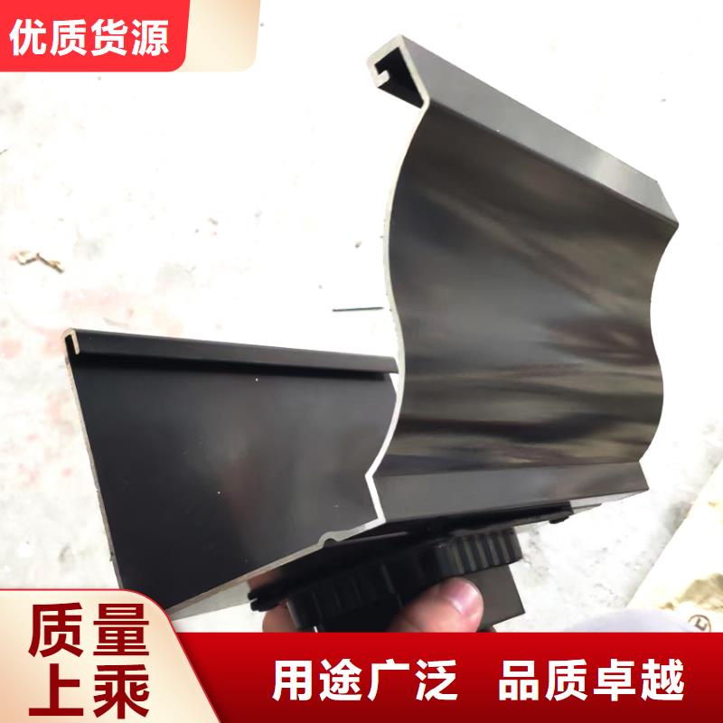 彩铝雨水槽腾诚落水系统