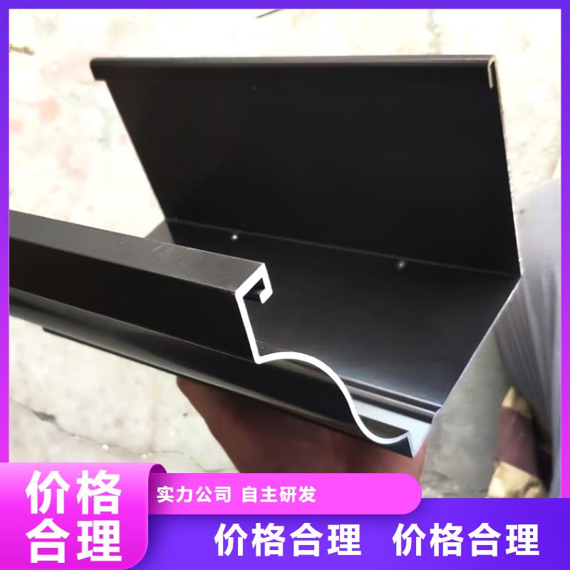 洋房檐沟厂家腾诚天沟厂家