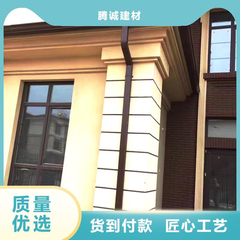 【檐槽】雨水管优质工艺