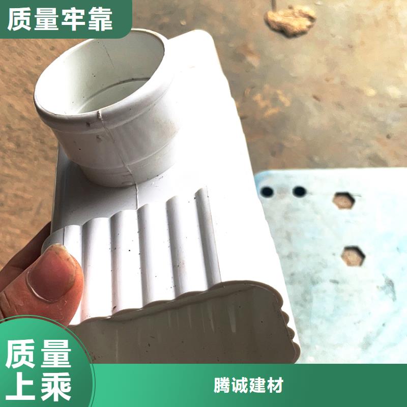 成品檐槽铝合金成品排水槽