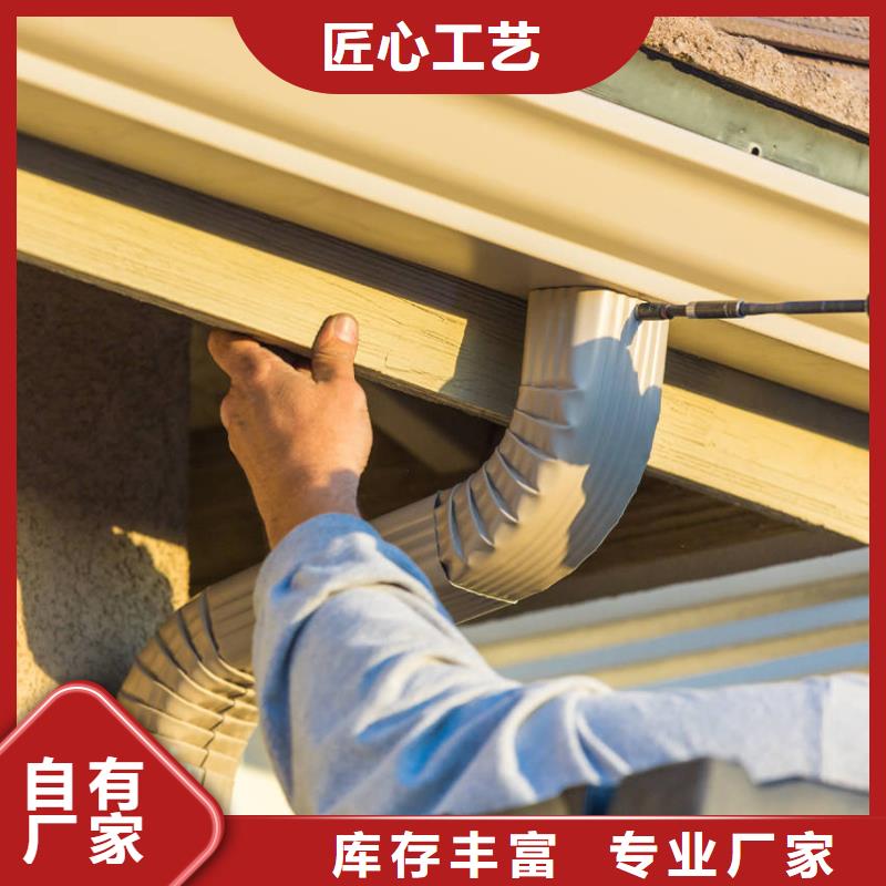 寺庙落水槽