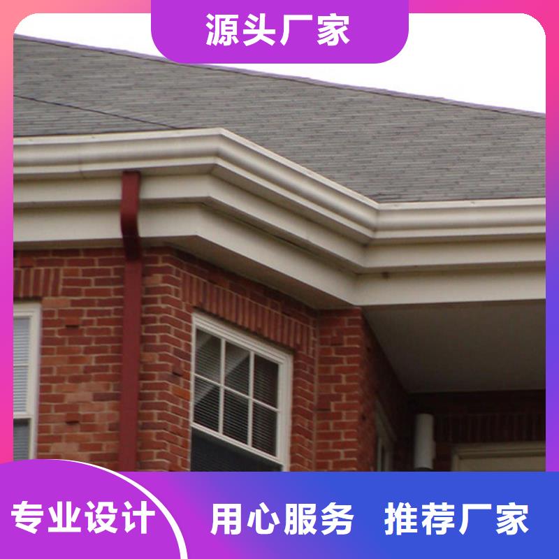 天台弧形檐沟雨水槽质优价廉