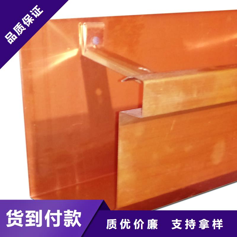 氟碳漆檐沟接水槽生产工艺流程