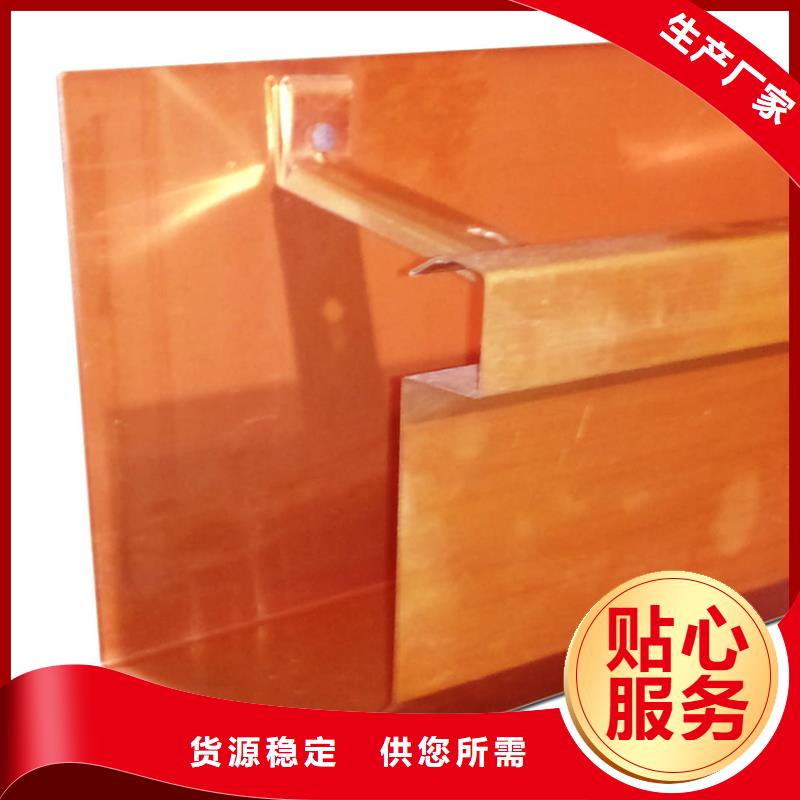 天沟雨水管安装品质好货焕新