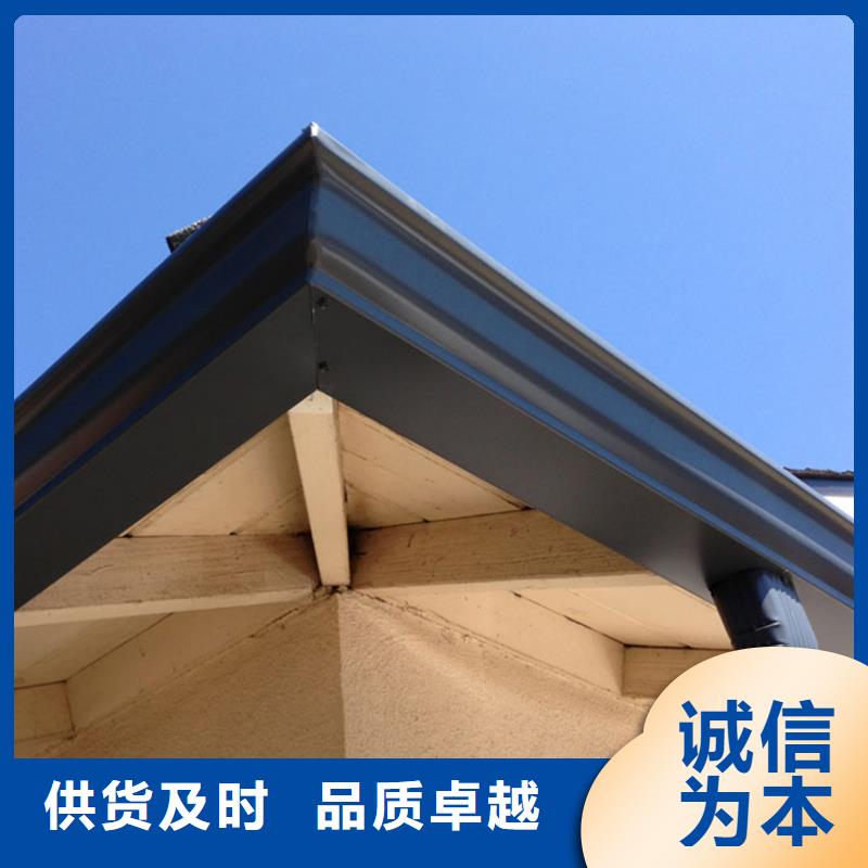 檐槽成品天沟产地直销