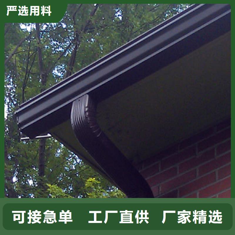 塑料檐槽价格下调