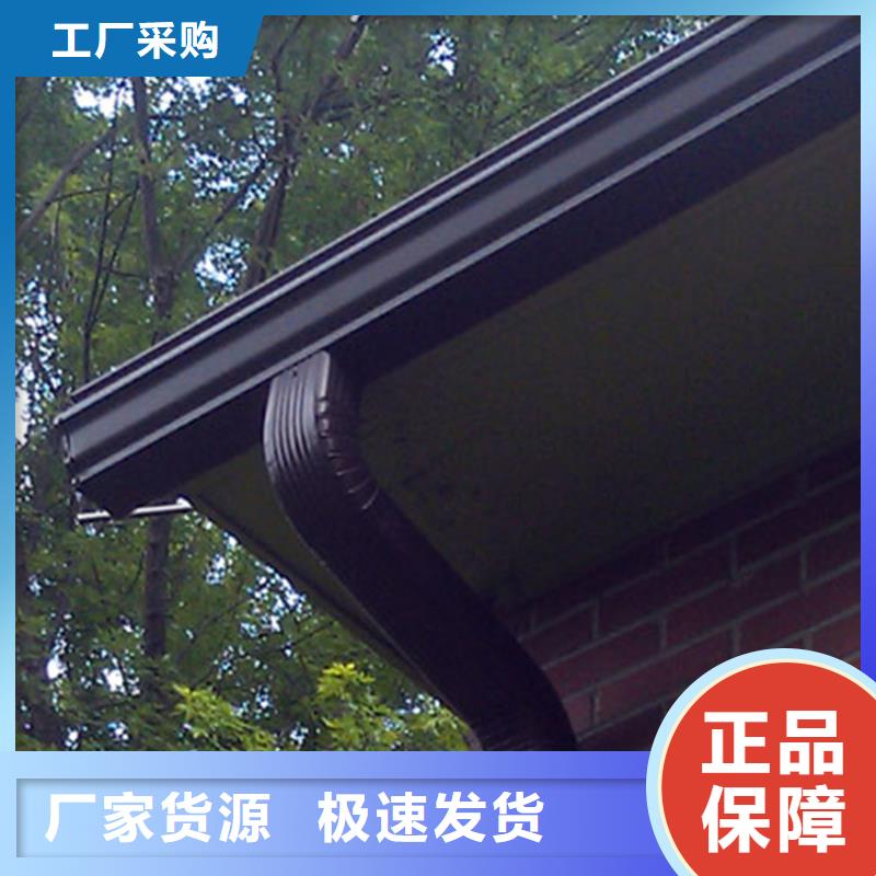 塑料檐槽雨水槽生产工艺流程