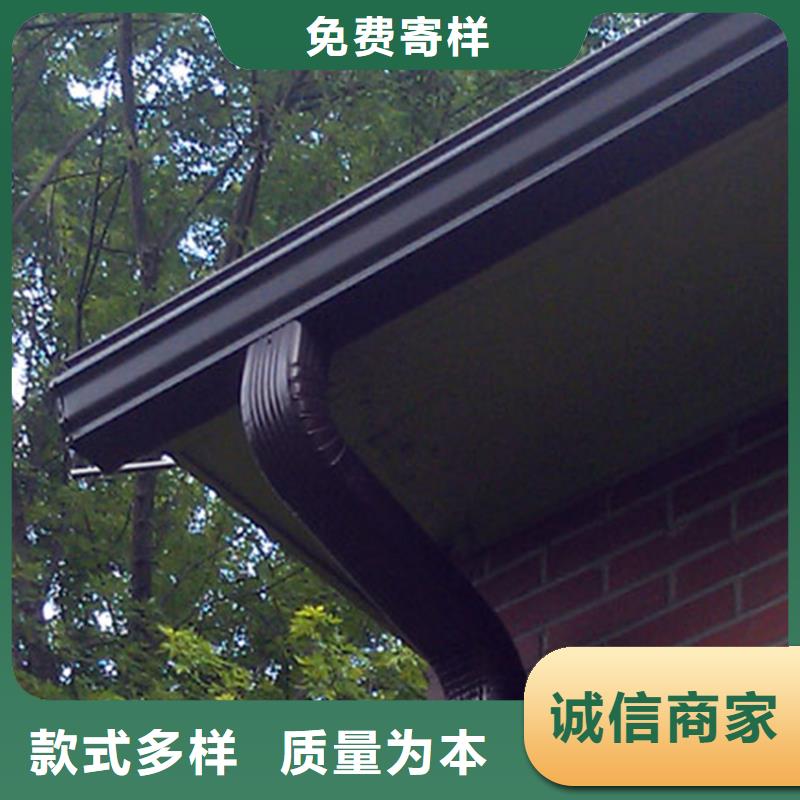 塑料成品檐槽腾诚落水系统