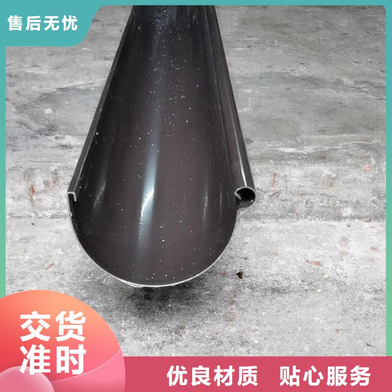 洋房天沟檐槽腾诚建材