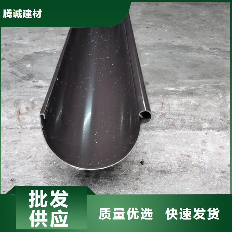 檐槽-雨水管厂家直发