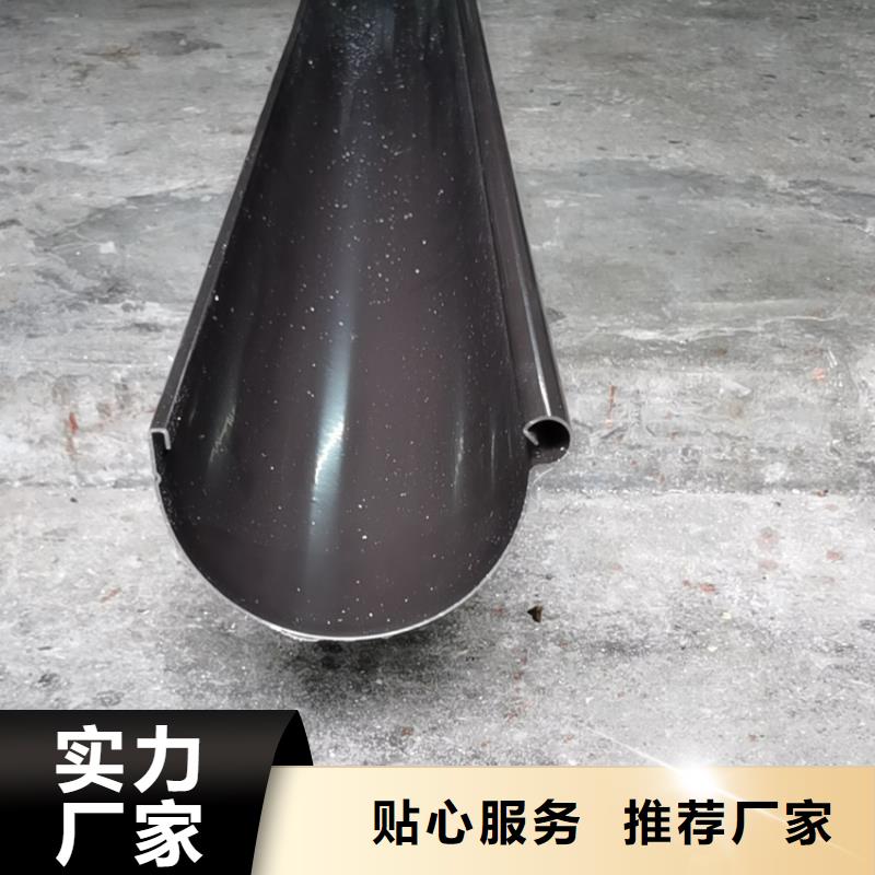檐沟配件雨水圆管买贵就赔腾诚建材