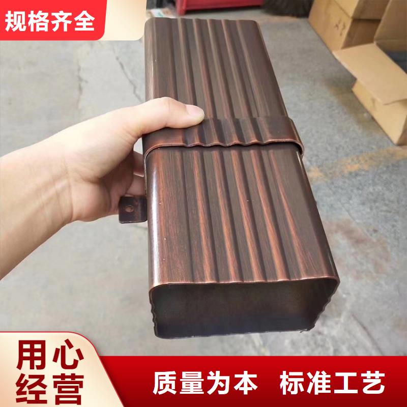 檐沟厂家腾诚建材