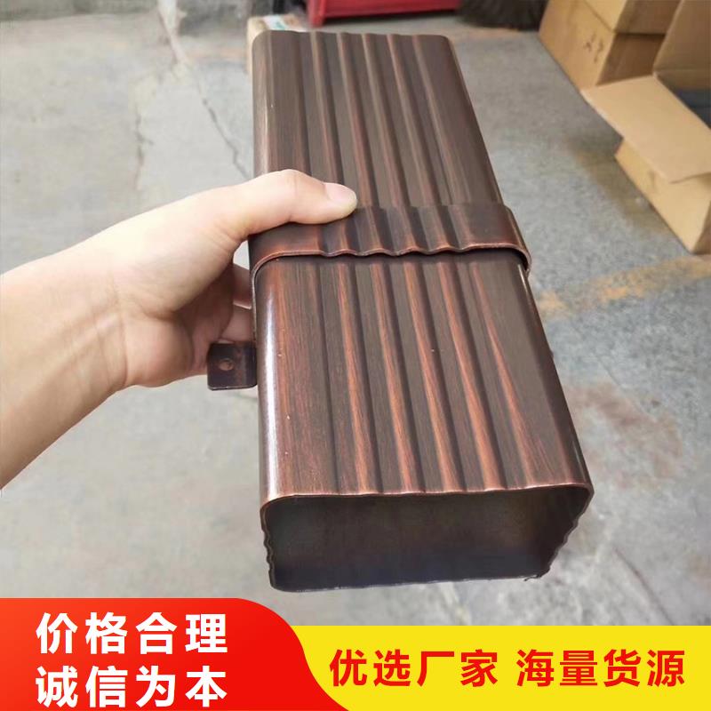 轻钢别墅雨水管