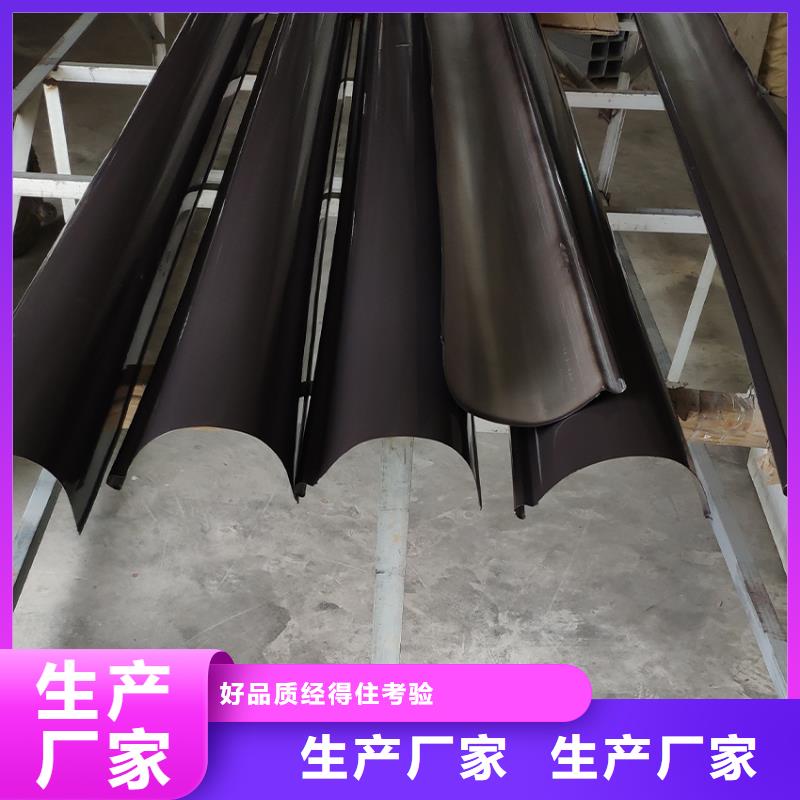 檐沟配件雨水圆管买贵就赔腾诚建材