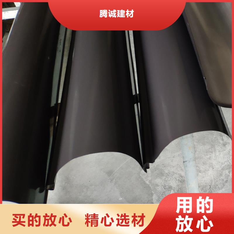 外墙檐沟