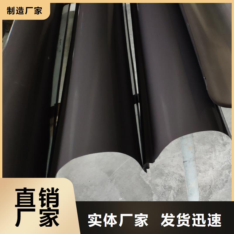 氟碳漆檐沟接水槽生产工艺流程
