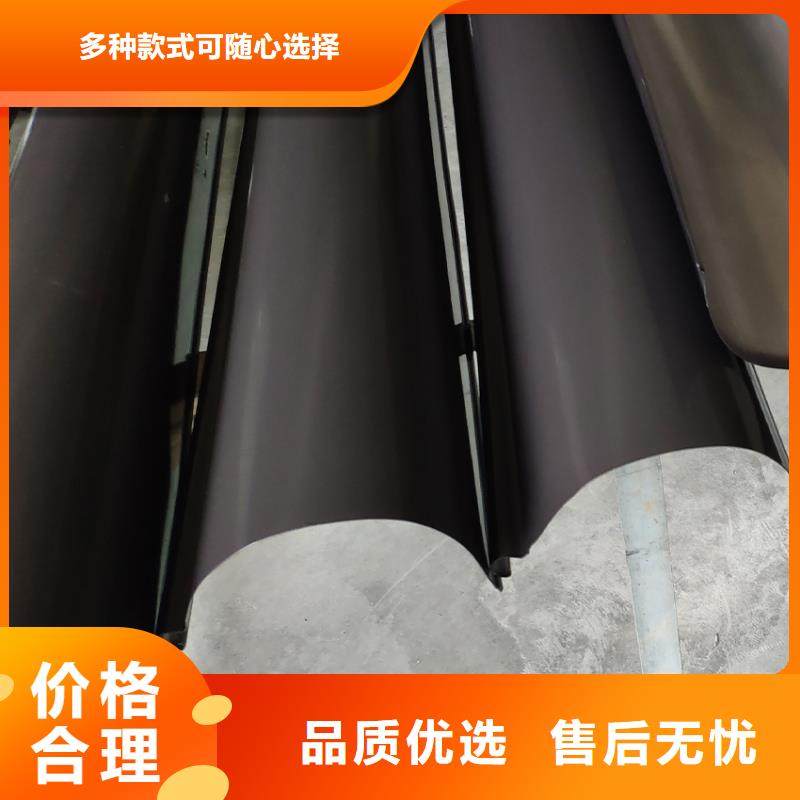 彩铝成品天沟易安装施工