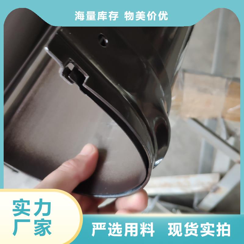 洋房天沟檐槽腾诚建材