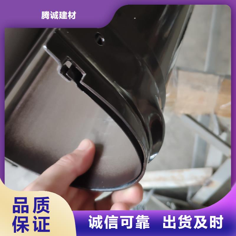 檐槽通过检测