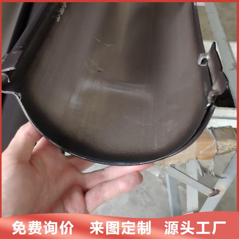 洋房檐槽厂家自治区排水功能大