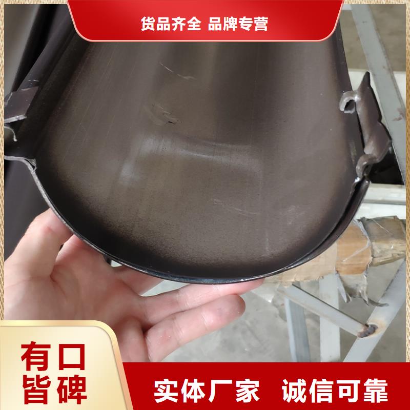 塑料檐槽雨水槽生产工艺流程