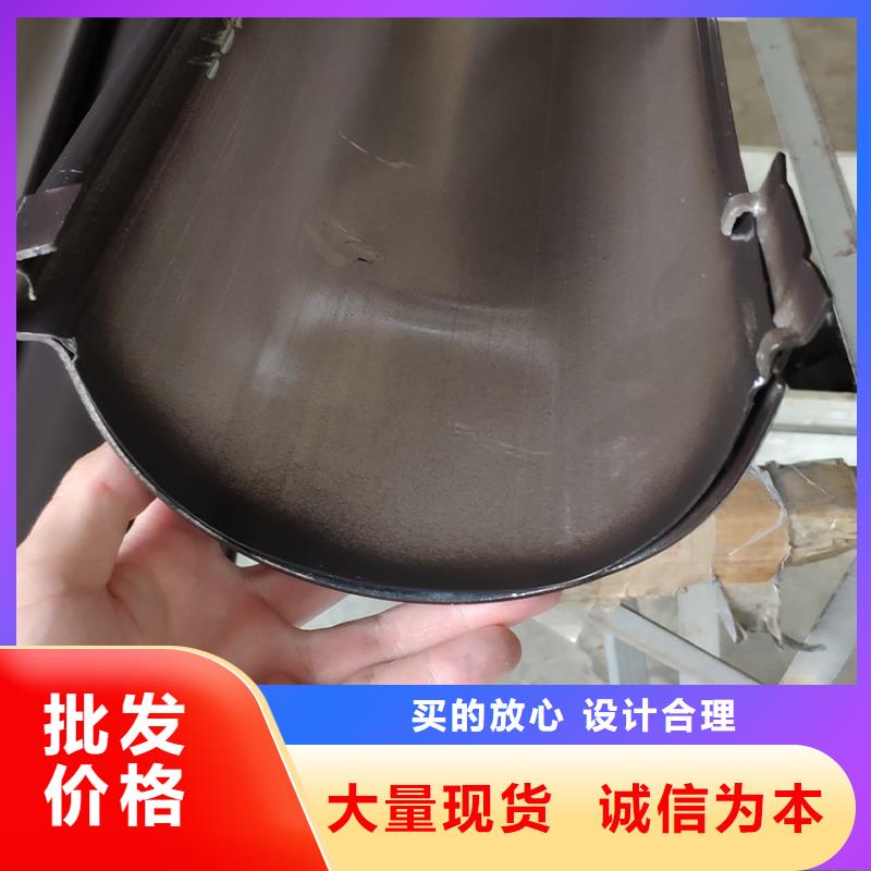 铝合金檐槽现货价格
