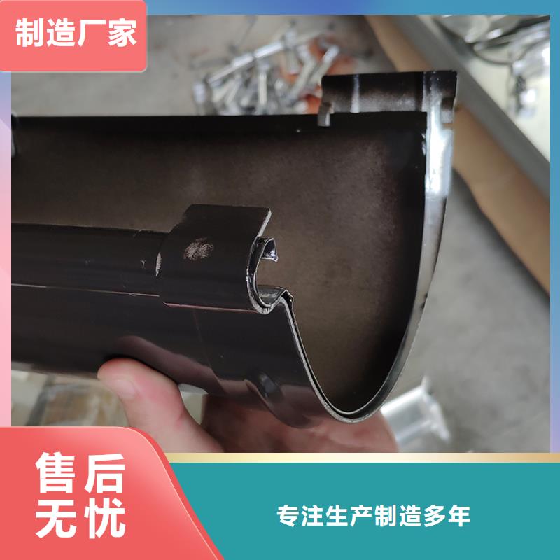 房檐彩铝雨水槽价格图片尺寸