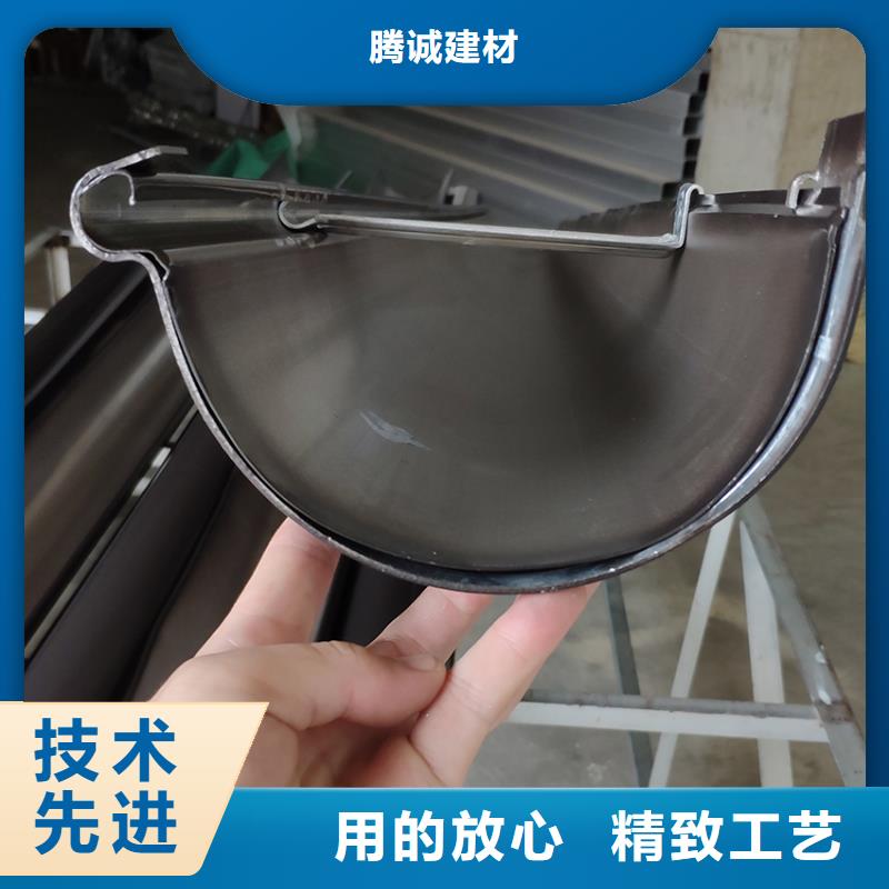 天沟雨水槽价格低品质好