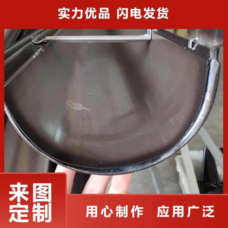 塑料檐槽雨水管5英寸6英寸