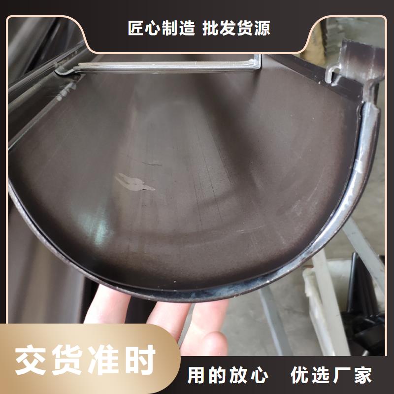 天沟落水槽放心托付