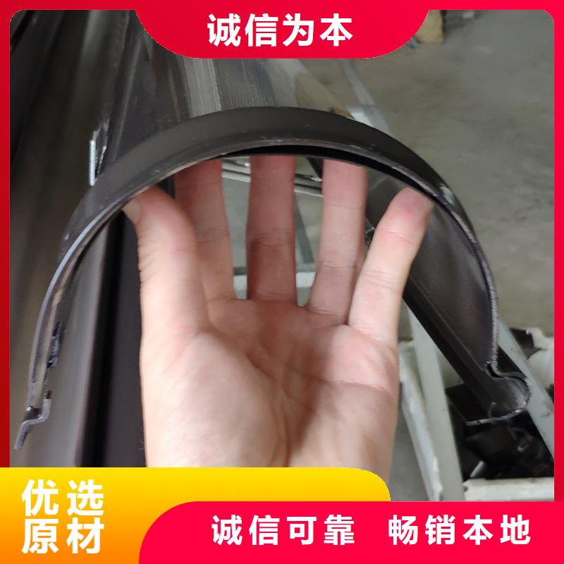 洋房天沟檐槽腾诚建材