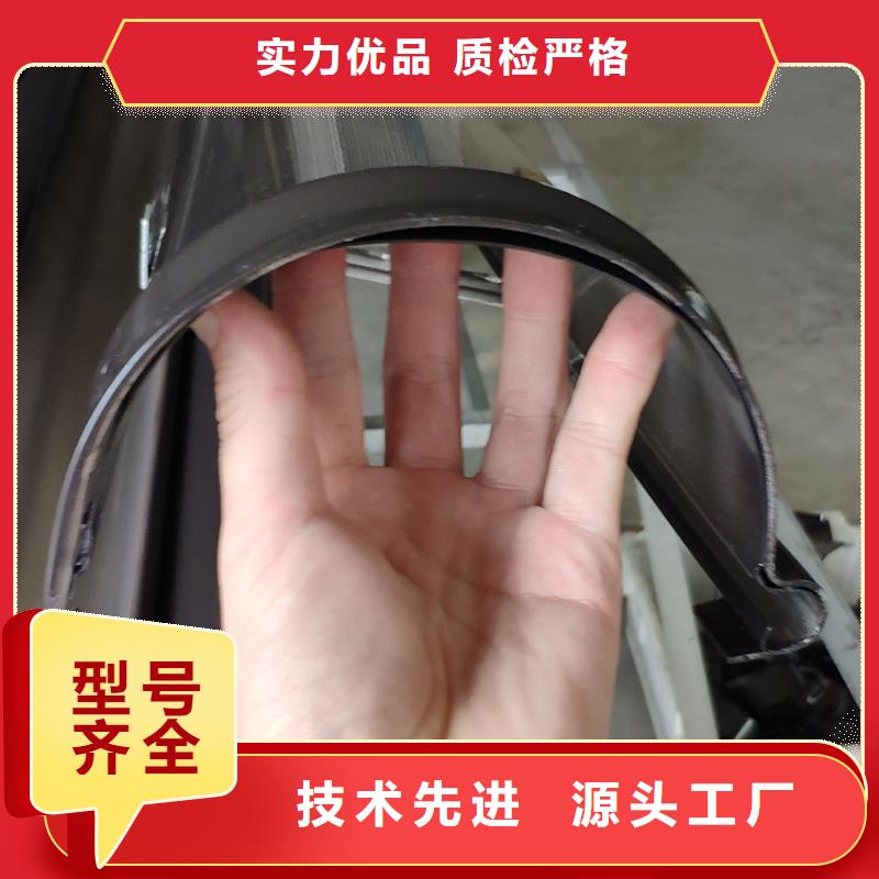 金属檐沟雨链生产工艺流程