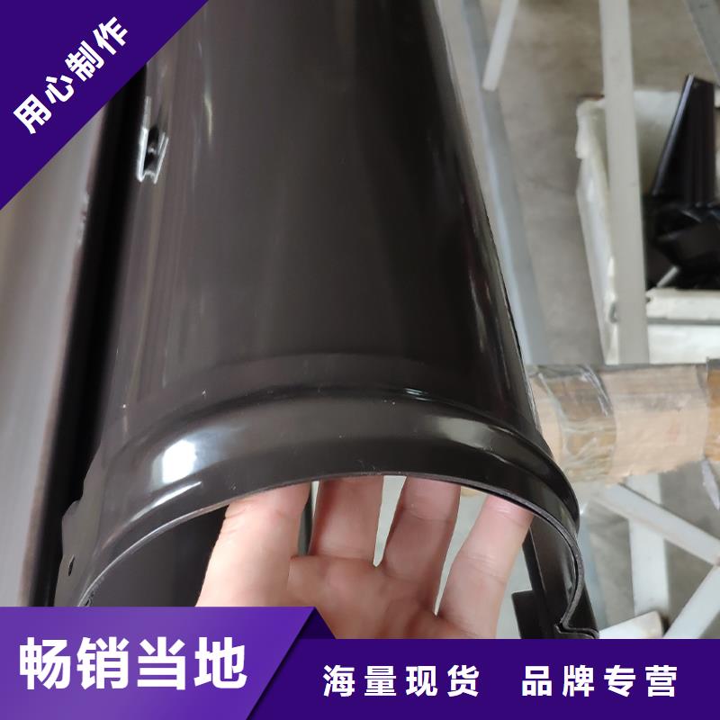檐槽专业品质